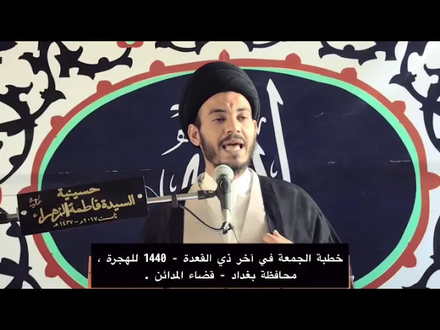 ⁣هيبة الامام الجواد عليه السلام ، سيد رياض الفاضلي .