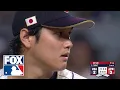 Shohei Ohtani vs Mike Trout Final At Bat in the USA vs Japan 2023 WBC Championship