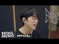 Download Lagu [Teaser] 10CM - Be in love / Official Teaser