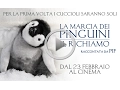 Video di LA MARCIA DEI PINGUINI IL RICHIAMO - Dal 23 febbraio al cinema