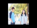 Download Lagu 이창민 (Changmin) [2AM] - Moment [The Heirs OST Part 3]