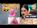 Download Lagu Rekha जी को Dedicate किए इस Unique Act ने किया सभी को Shock! | Super Dancer 3 | Full Episode