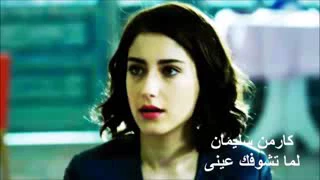 لما تشوفك عيني انا بنسي حياتي وبنسي سنيني 