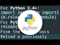 Reimport a module while interactive