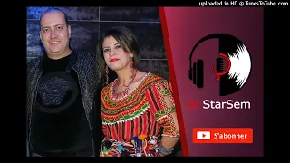 Mohamed Allaoua A Mmi Noria Remix By Dj STARSEM 2019 OFFICIEL AUDIO 
