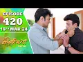 Download Lagu Iniya Serial | Episode 420 | 19th Mar 2024 | Alya Manasa | Rishi | Saregama TV Shows Tamil
