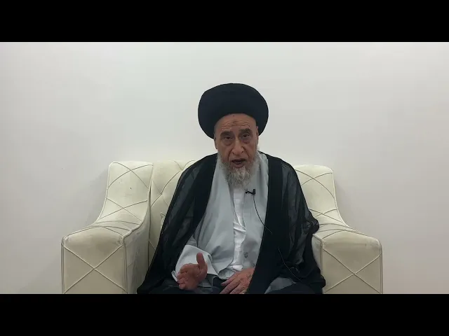 ⁣مسائل أصولية ج 383 