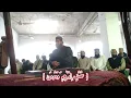 Lagu (MAQAM/JIHARKA) Very Beautiful Voice Recitation of the Qur'an  in Prayer /Qari Abdul Rahman makki