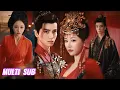 Lagu 🔥🔥🔥【完整版】吴希泽\u0026岳雨婷《折腰》杀伐果断乱世枭雄✖聪慧机敏绝色红颜,世仇夫妻从剑拔弩张到生死相依,他掌兵,策攻天下,她细谋生机,共掌天下!#短剧 #完結 #蔓蔓書屋 #大结局