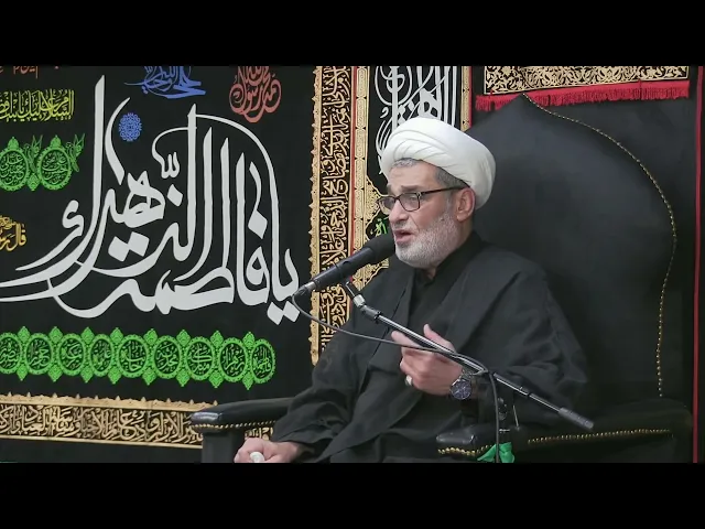 ⁣4 - سبب تسمية  فاطمة الزهراء (ع) (4) - الليالي الفاطمية 1444 - الشيخ حيدر الشاوي