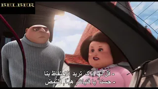 غمض عينك كايروكي دندنها