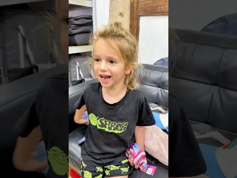 בוקר טוב לפיית השיניים 🧚🏼 שן ראשונה נפלה לריו 🩷 #משפחתטרסוב