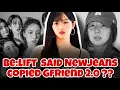Download Lagu K-pop News: NewJeans Copycat Lawsuit: Min Hee Jin Drops Evidence | Jennie’s Savage Clapback!