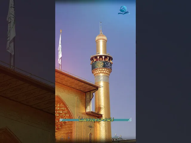 ⁣دعاء يوم الاثنين