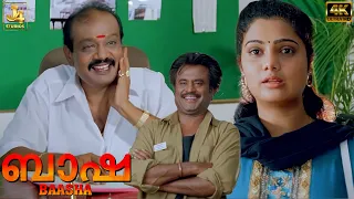 rajinikanth reveals his identity scene mass dialogue baasha 4k nagma yuvarani j4studios