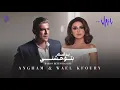 #برضه_بتوحشني