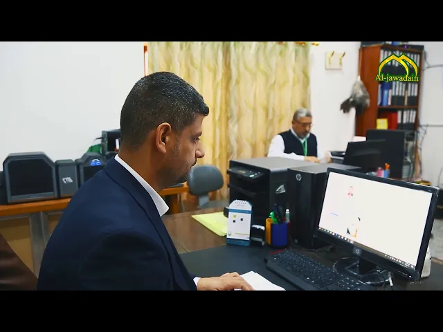 ⁣شعبة البصمة والهويات في العتبة الكاظمية المقدسة ينجز الهويات التعريفية للخدم