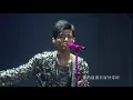 周杰倫【2013魔天倫世界巡迴演唱會 新加坡站】一路向北 Live 4K60FPS