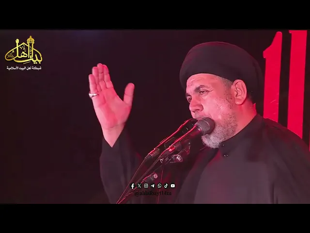 ⁣السيد هاشم البطاط | نعي حزين ومفجع جداً | العتبة الحسينية المقدسة