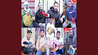 تجيبك ليام يالغدارة 