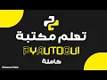 pyautogui