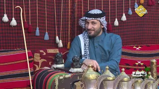 هوسات في منتهی الروعة الشاعر أحمد جاسم الهلیچي 