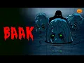 BAAK Horror Story | Hindi Horror Stories | Scary Pumpkin | Animated Stories