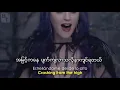 Wide Awake - Katy Parry | MM sub