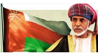  محمد بن راشد يهدي  صانع المجد  للسلطان قابوس   دندنها