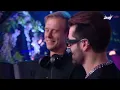 Armin van Buuren & ALOK plays "Euphoria" | Live at Tomorrowland Brasil 2024