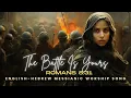Download Lagu The Battle Is Yours/ A song of surrender, trust, and victory in YAH/ English-Hebrew Worship Song