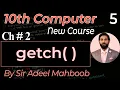 getch 10th class computer science new book chapter 2