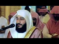 Download Lagu Surah Al Anaam | Surah Anaam - Sheikh Abdur Rehman Al Ossi | Soft Voice| Beautiful Recitation