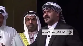 موال خد القناعة من الدنيا   مسرحية ولد بطنها دندنها