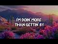 Megan Moroney - No Caller ID (Emo Cowgirl Live Sessions) (Lyrics)