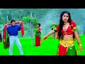 Download Lagu Yeh Dharti Chand Sitare ((( Jhankar ))) Kurbaan 1991 - Anuradha Paudwal, Udit Narayan  Salman Khan