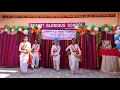 Lagu 'Phir Bhi Dil He Hindustani' || Annual Day || SHANTI GLORIOUS SCHOOL