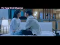Download Lagu Ni Neng Bu Neng Yao Li Kai Wo-_Myanmar_Sub(1080p)