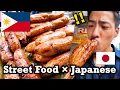 How Does a Japanese React to Cebu Street Food? 🇵🇭