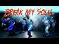Beyonce BREAK MY SOUL remix ft Kevin Prodigy