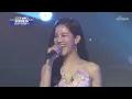 ‘Tonight’♬ 여신 강림🙊 스피카 메인 보컬 김보형☺ TV CHOSUN 220804 방송 | [국가가 부른다 – 24회] | TV조선