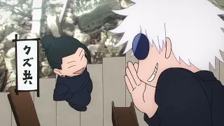 The Cutest Shut Up In Jujutsu Kaisen Season 2 