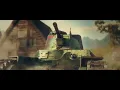 Download Lagu WOT - SEVEN NATION ARMY
