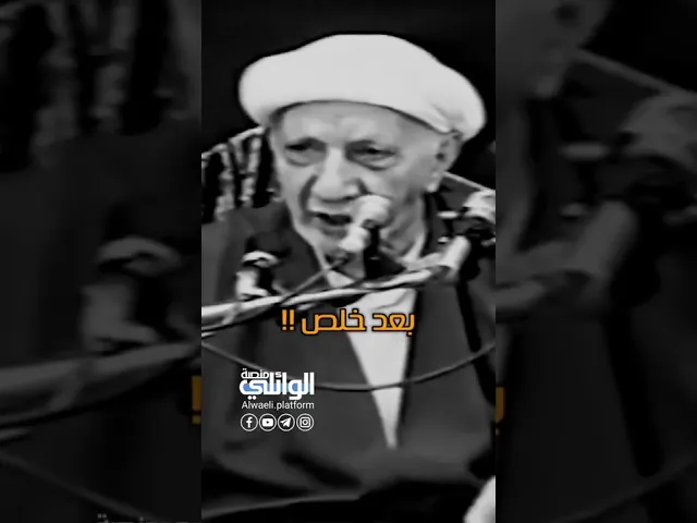 ابتعدوا عن المن عندما تعطوا الناس | د.احمد الوائلي