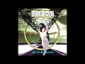Drivin' N' Cryin' - Fly Me Courageous (1990)