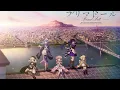 Download Lagu Mini Review: Prima Doll