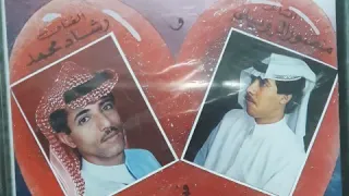 الفنان رشاد محمد اخر قرار   ي اع  دي م ال  ذات ج ن س ك لل دم ار   دندنها