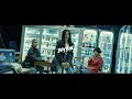 Download Lagu XIARA - Boy Bye (prod. by Maxe)