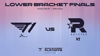 T1 vs. KT | Lower Bracket Finals Highlight 08.19 | 2023 LCK Summer Playoffs Round4