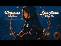 Lagu Ukrainian Folk-Rock | 1 HOUR Epic Mix | Inspiration Warrior Songs